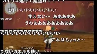 テイルズ オブ ザ ワールド レディアント マイソロジー2 全スキット集　part3 【コメント付き】