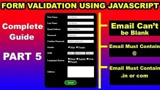 email validation in javascript, how to validate email addres using javascript in hindi urdu