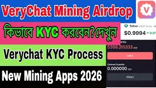 Verychat Network Kyc Full Guide  | Verychat airdrop kyc process | Very Network kyc Process 2026