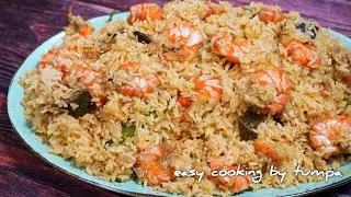 চিংড়ি বিরিয়ানি রেসিপি | Bengali Prawn Biryani | How to Make Perfect Shrimp Biryani at Home
