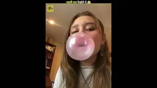 STOP Eating Chewing Gum 😱