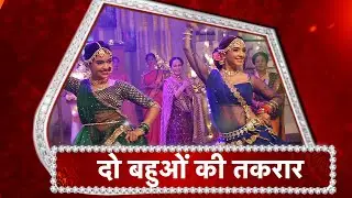 Kumkum Bhagya: Dance Battle Between Prachi & Rhea!