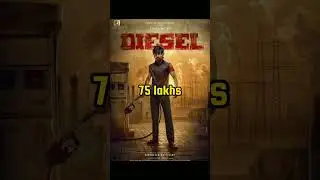 🔥💫DUDE, BISON, DIESEL MOVIES BOX OFFICE COLLECTION✨💥|WAIT FOR END😱😱😱|#kollywood #tollywood