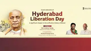 Watch Live | Hyderabad Liberation Day Parade 2024 | Parade Ground Secunderabad