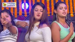 #viralgirlkajal - पावर होला खाली ई अहीर जाती में रे || Power Hola Ahir Jati Me Shobha Samrat Theatre