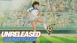 Captain Tsubasa J 1994 Unreleased Soundtrack Aoi Shingo's Acrobatic Moves キャプテン翼 OST Super Campeones