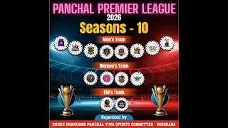 PANCHAL PREMIER LEAGUE 2026 - SEASON 10 || FINAL DAY || PART 2 ||