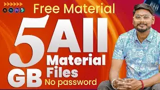 Free 5GB Material Files 😍 | Designer साठी Free 5GB Material 🎨🔥 #5gb #material #yt #india #pune