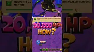 JOURNAL 20.000 HP GUIDE ALBION ONLINE  #albiononline