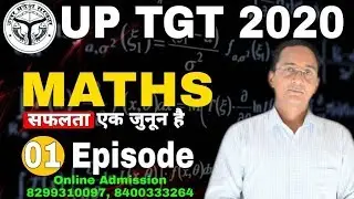 #UPTGT MATHS CLASS#UP TGT MATHS#UPTGT MATHS PREPARATION#BEST UPTGT MATHS ONLINE CLASS 2020