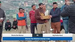 Sharma Star Bhatwar vs Negi Panther Manal live cricket match | Bhairav Trophy Dhakoli 2.O live - BCC