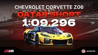 Le Mans Ultimate | Chevrolet Corvette Z06 LMGT3 - Qatar Short | V1.2 Hotlap