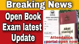 Attendance portal open now || Annauniversity || collegestudent #annauniversity