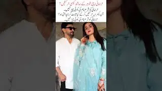 Hira Mani&rsquo;s Bold Behavior on Camera Shocks Fans