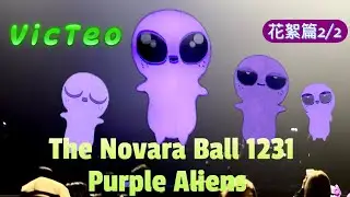 張與辰VicTeo@The Novara Ball Concert 花絮篇part 2/2