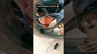 wait for end 😯 || #comedy #funny #ytshorts #viral #jokes #youtube