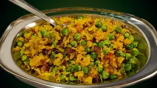 सर्दियों में गर्म गर्म पोहे मिल जाए तो दिन बन जाता है।😊
