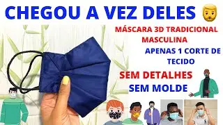 MÁSCARA 3D TRADICIONAL MASCULINA