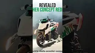 Ather Redux