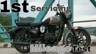 New classic Reborn 350 || First Servicing Cost || Mileage Test || Problems