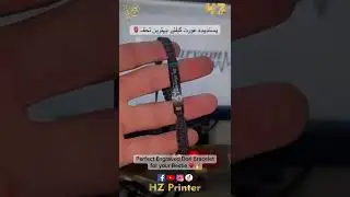 Customize Good Quality Dori Bracelet Laser Printing and Design  #hz_printer #laserprinting