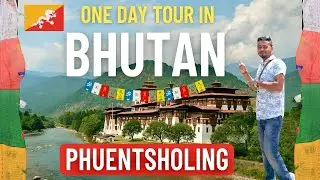 “Bhutan Tour Begins: Exploring Phuentsholing in 1 Day 🇧🇹✨”