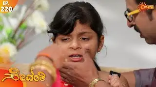 Sevanthi - Episode 220 | 7th Dec19 | Udaya TV Serial | Kannada Serial