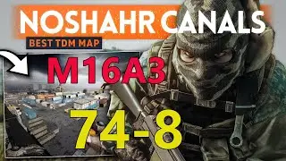 Battlefield 3 l TDM CANALS With M16A3  l  74-8 l PS3