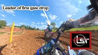 2025 Virginia State Championship Lake Suger Tree Mx