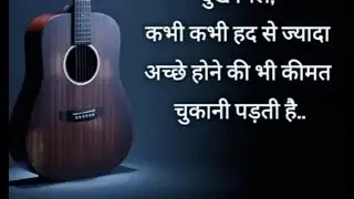 Kavya ojha लाइव है! गुडमॉर्निंग सभी को 🙏🙏🙏🙏