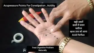 Treat all Your Digestive Problems Naturally✅ #constipation #digestivesystem #nh_with_rekha