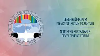 LOW-CARBON DEVELOPMENT STRATEGIES FOR THE ARCTIC REGIONS OF RUSSIA IN THE CONTEXT OF THE PARIS...