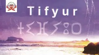 Al Hoceima | Tifyur (Official Audio)