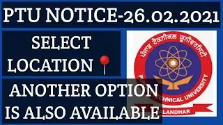 PTU NOTICE FOR SELECT LOCATION
