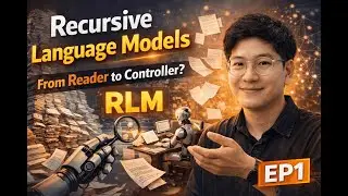 RLM คืออะไร? MIT ทำให้ LLM จัดการ &ldquo;สิบล้านโทเคน&rdquo; แบบไม่พัง EP1