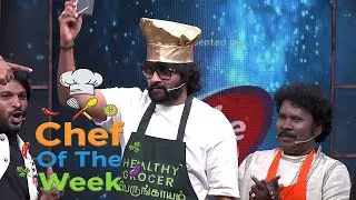 Cook With Comali Season 6 | International Cooking Chef of the Week - Jaju