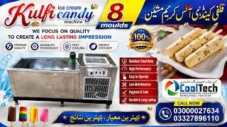 8 Moulds Kulfi Candy ice Cream Machine Details