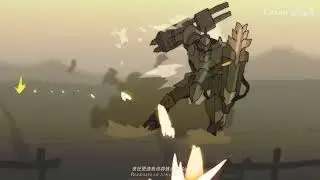 (Arknight animated) - rules of engagement grey state music