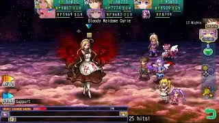 Asdivine Hearts 2 Bloody Maidame Curie