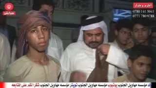 هوسات محمد المياحي ومصطفى الفيصلاوي وكرم الطليباوي وعلي المنصوري 2016