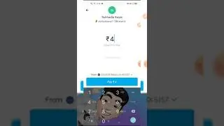 Send 4rs any upi & get 30-100 paytm cash || paytm free 100
