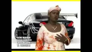 Ache maroua