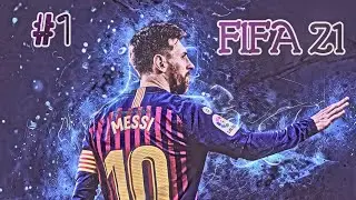 FIFA 21 на Ps5: Прохождение # 1! Карьера за Барселону!
