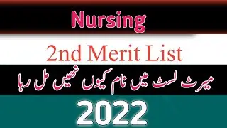 Nursing 2nd Merit List Update |Nursing 28 dhq hospitals merit lists 2022 |Updated Points