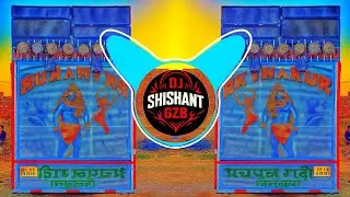 HORN TRANCE | VIRAL TRANCE | ITS DJ NISHANT ACHPAL GARHI
