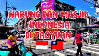 LUAR BIASA! KOMUNITAS INDONESIA DI TAIWAN #kulinerindonesia