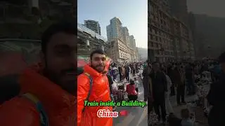 China🇨🇳 v/s India🇮🇳 Train ? #shorts #short