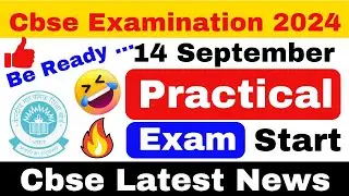 CBSE Practical examination start || cbse latest update || cbse Board examination 2023-24 || cbse