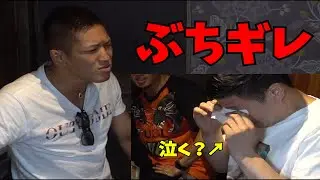 【顔面蒼白】アウトサイダー出身の格闘家に初対面の後輩が失礼な態度をとり続けたらカオスだった件