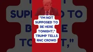 Trump officially accepts GOP nomination for president #news